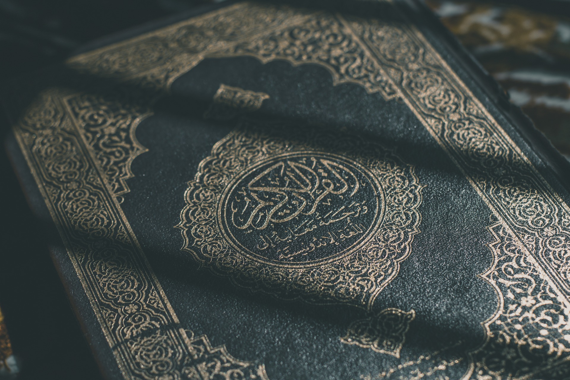 quran-gf5272f440_1920